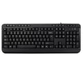 Adesso AKB-132HB Multimedia Desktop Keyboard with 3-Port USB Hub