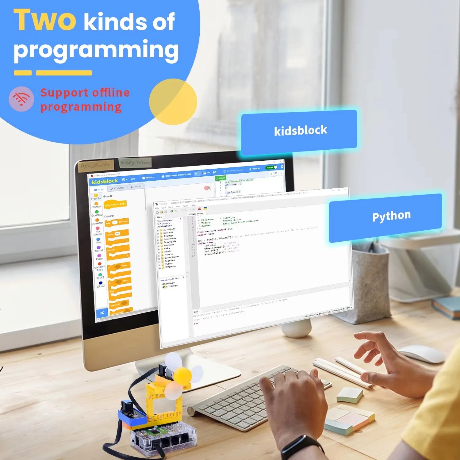 STEM Electronic Building Blocks Kit – Smart Fan Arduino and Python Learning System