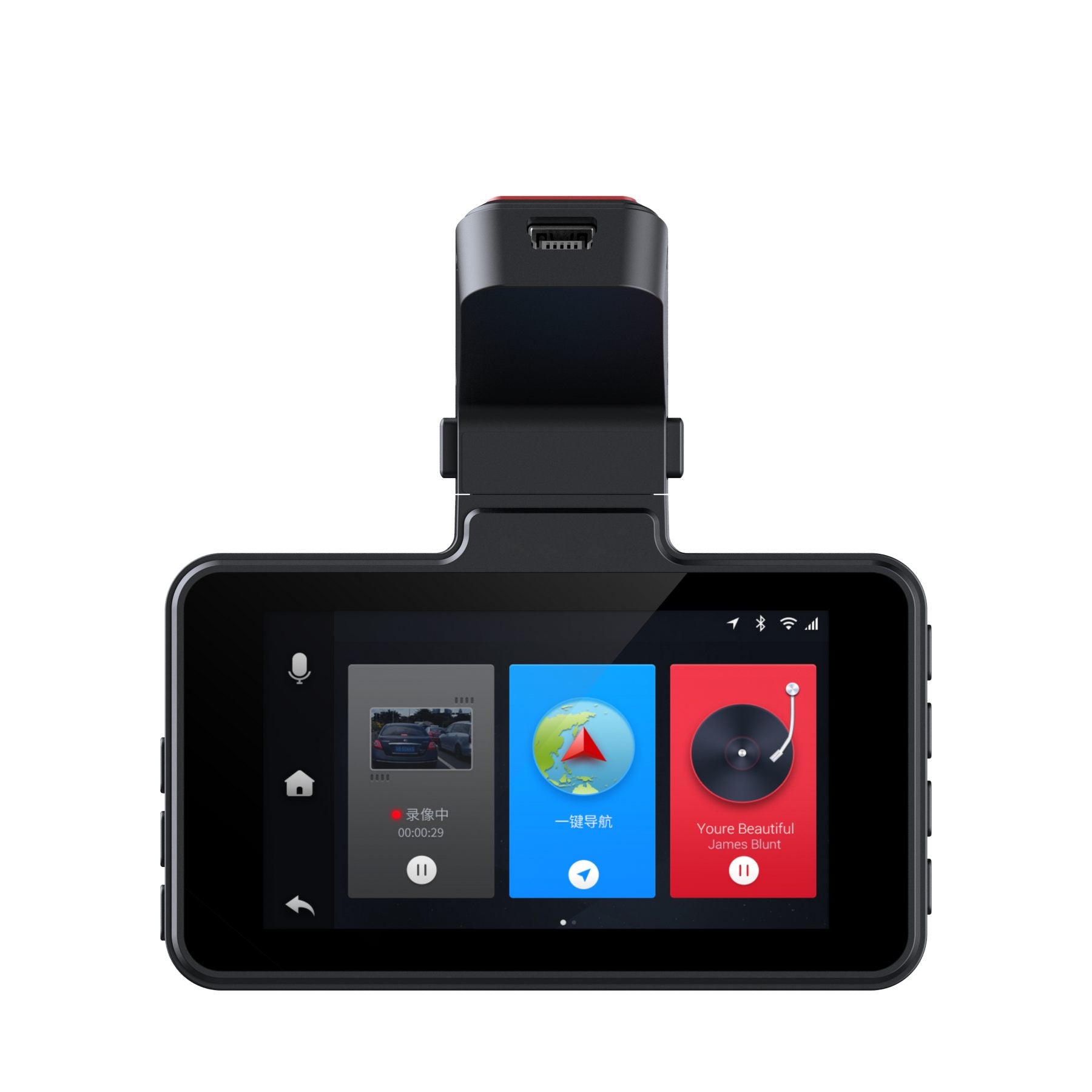 GekoGear Orbit D115 Full HD Dash Camera with 32GB microSD Card & Blind Spot Mirror
